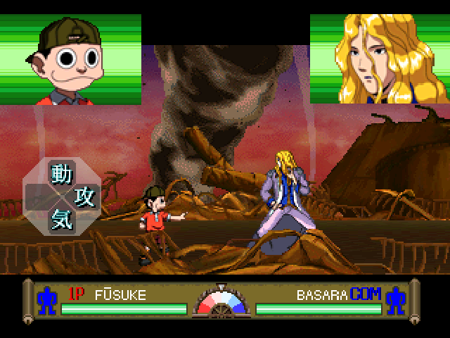 Ninku — ss (JP)