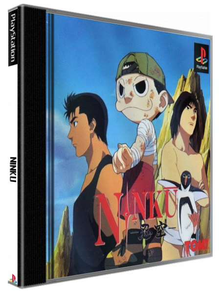 Ninku — box-3D (JP)