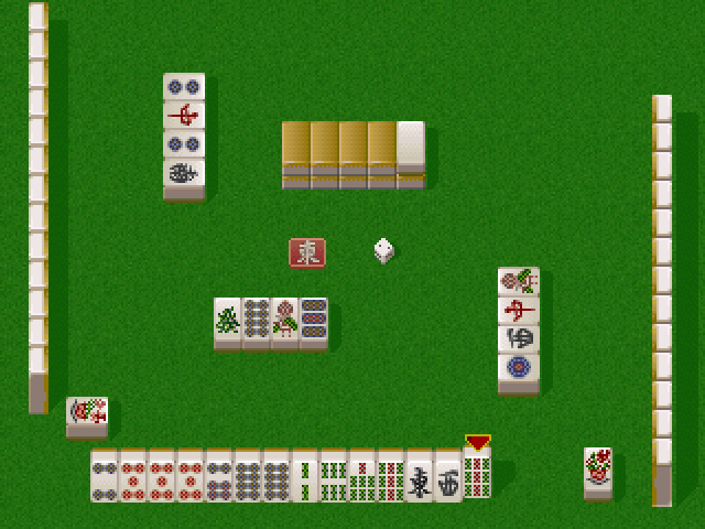 Logic Mahjong Souryuu — ss (WOR)
