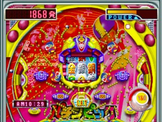 Nishijin Pachinko Tengoku Ex — ss (JP)