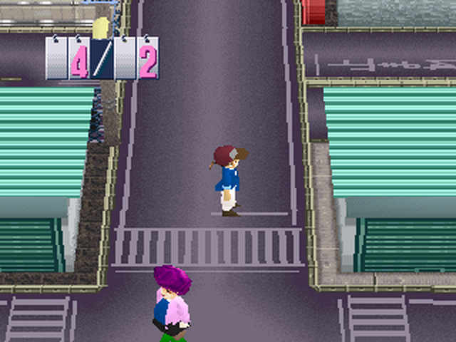 Nishijin Pachinko Tengoku Vol. 3 — ss (JP)