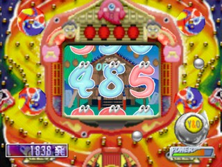 Nishijin Pachinko Tettei Kouryaku - Cr Hanaman Sokuhou And Cr Obake Land — ss (JP)