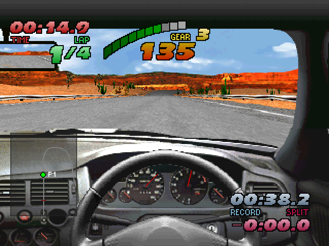 Over Drivin' - Skyline Memorial — ss (JP)