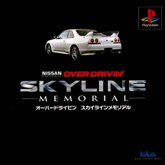 Over Drivin' - Skyline Memorial box art