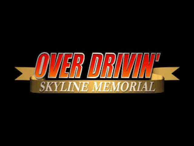 Over Drivin' - Skyline Memorial — sstitle (JP)