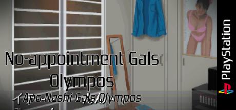No-appointment Gals Olympos - Apo Nashi Gals Olympos — steamgrid