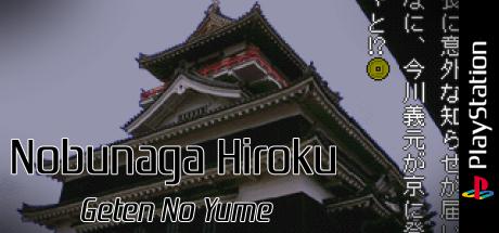 Nobunaga Hiroku - Geten No Yume — steamgrid