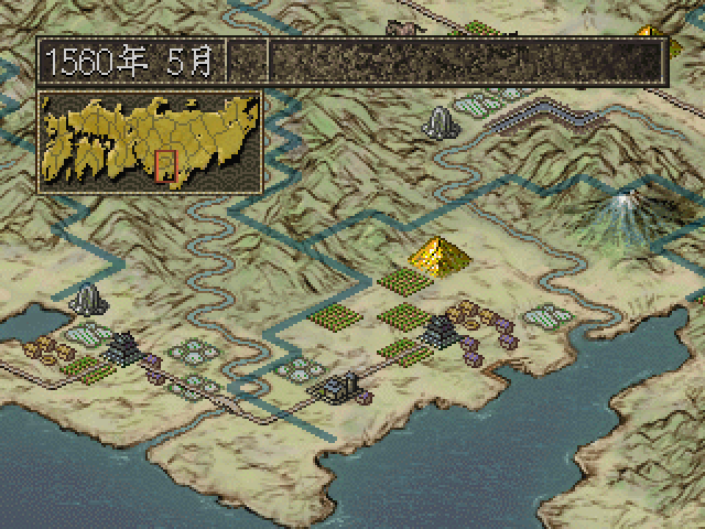 Nobunaga No Yabou - Reppuuden — ss (JP)