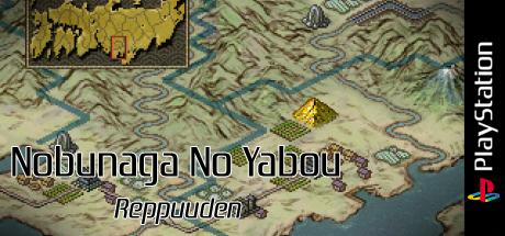 Nobunaga No Yabou - Reppuuden — steamgrid