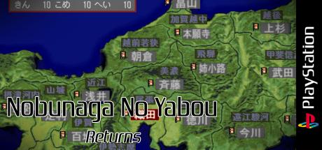 Nobunaga No Yabou - Returns — steamgrid