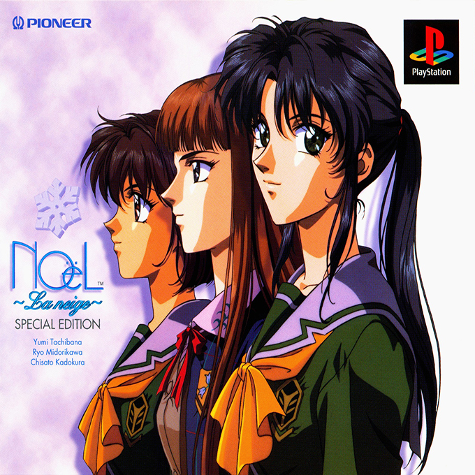Noël La Neige box art