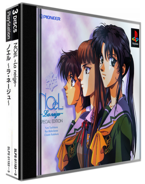 Noël La Neige — box-3D (ASI)