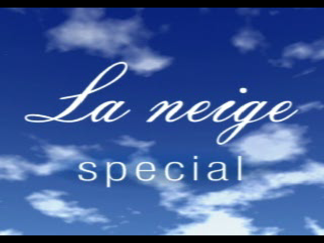 NOeL - La Neige Special — sstitle (JP)