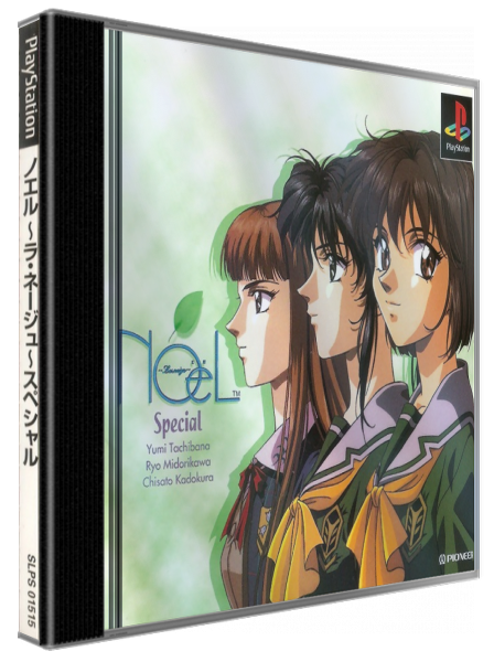 NOeL - La Neige Special — box-3D (JP)