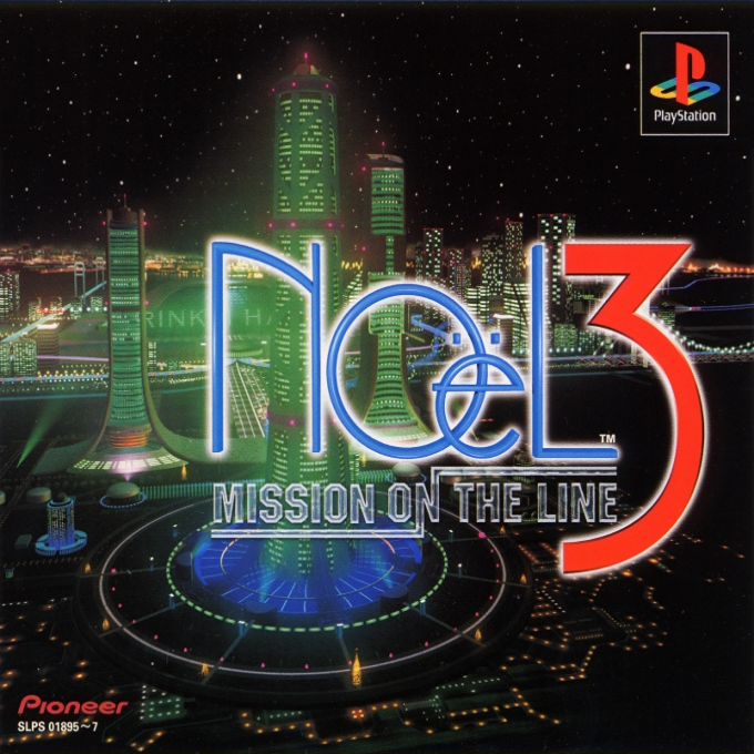 Noël 3 - Mission On The Line box art