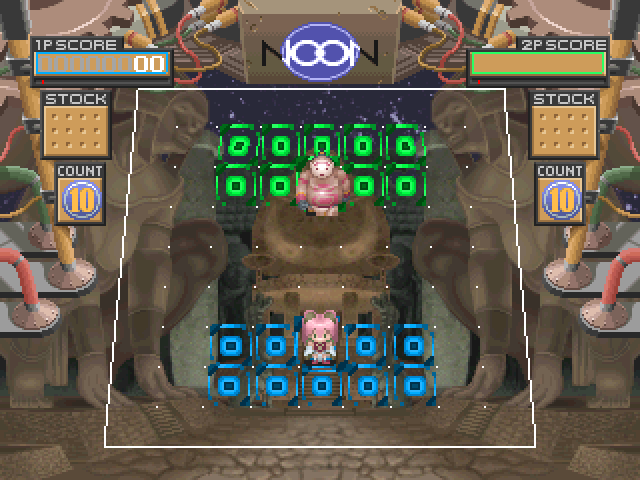 Noon — ss (JP)