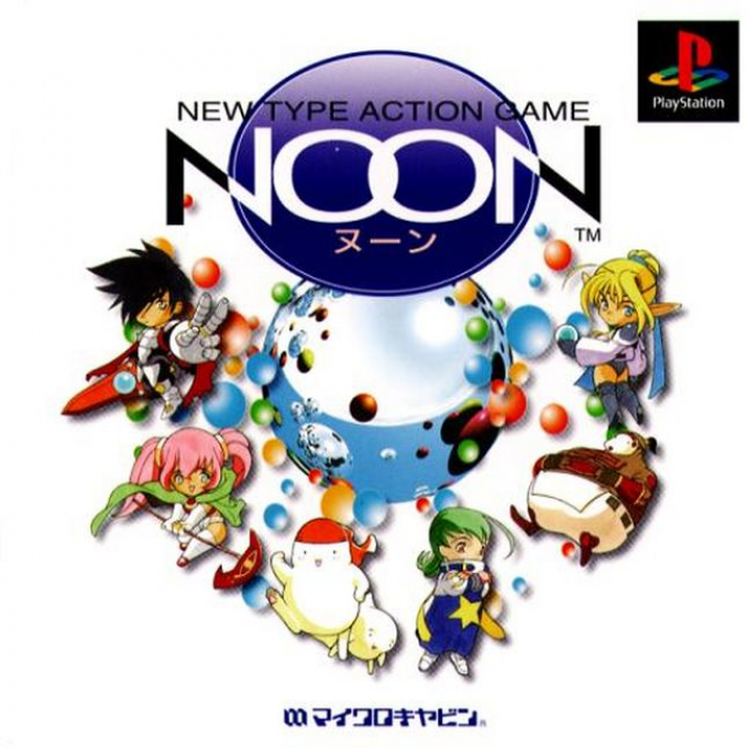 Noon box art