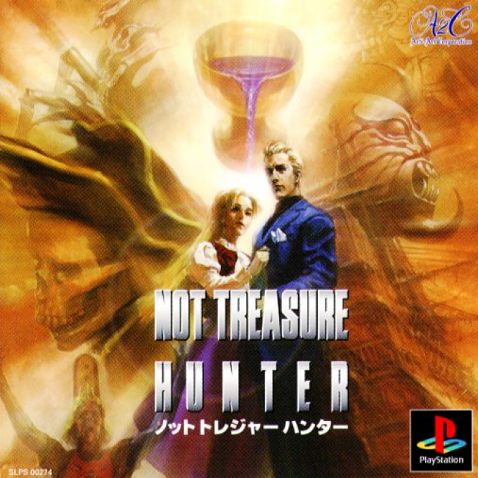 Not Treasure Hunter box art