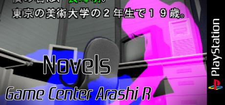 Novels - Game Center Arashi R — steamgrid