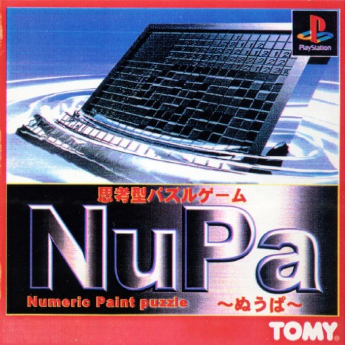 Nupa - Numeric Paint Puzzle box art