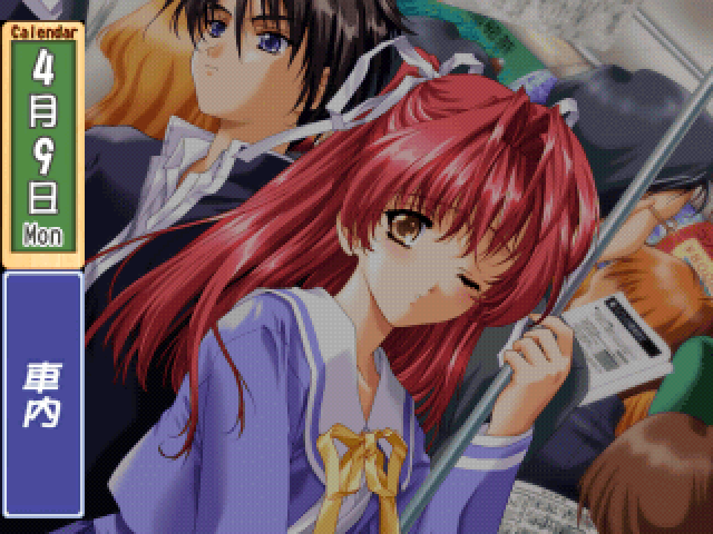 Nukumori No Naka De - In The Warmth — ss (WOR)