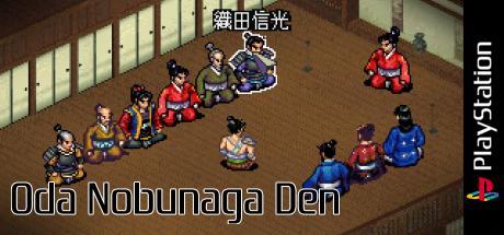 Oda Nobunaga Den — steamgrid