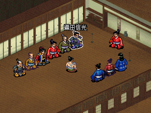 Oda Nobunaga Den — ss (JP)