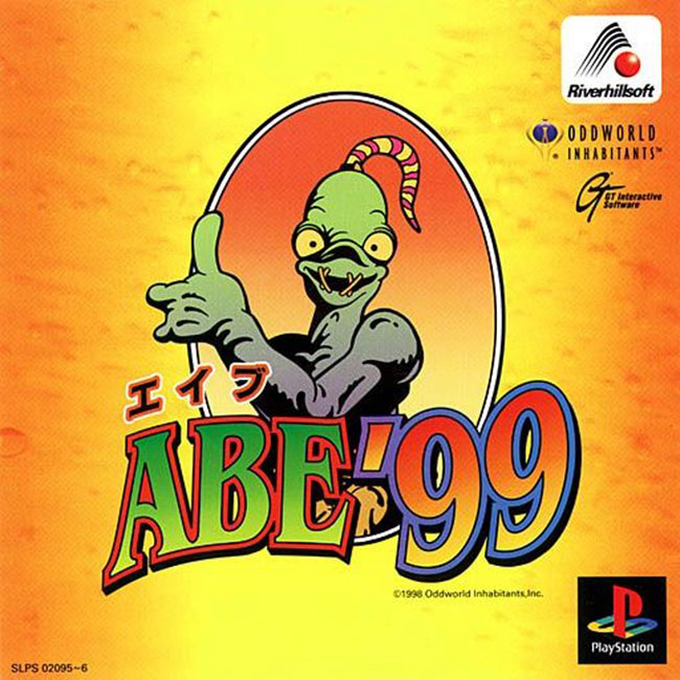 Oddworld - Abe's Exoddus — box-2D (ASI)
