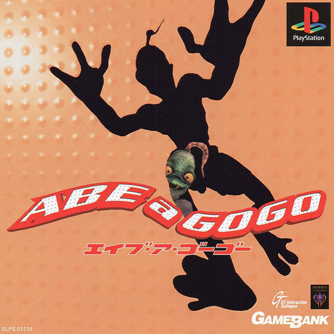 Oddworld - Abe's Oddysee — box-2D (JP)