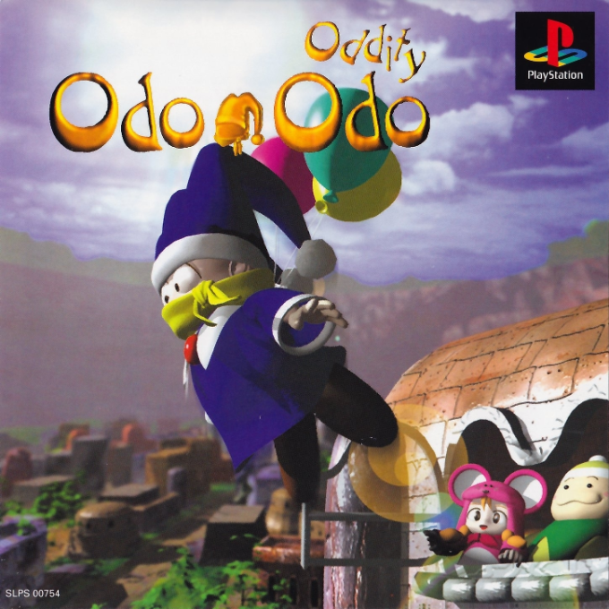 Odo Odo Oddity box art