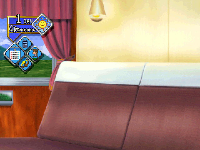 Ojyousama Express — ss (JP)