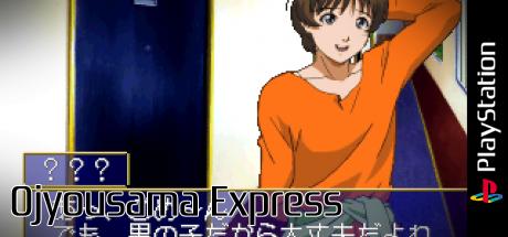Ojyousama Express — steamgrid