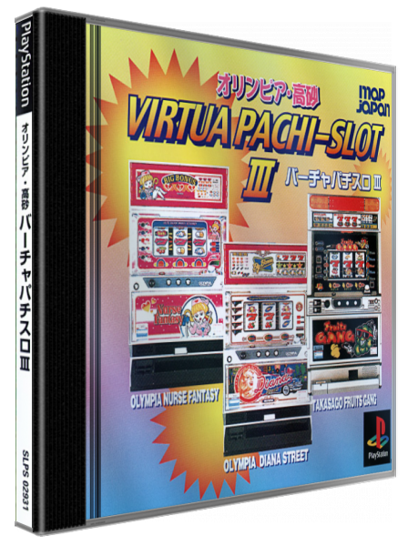 Olympia Takasago - Virtua Pachi-slot 3 — box-3D (JP)