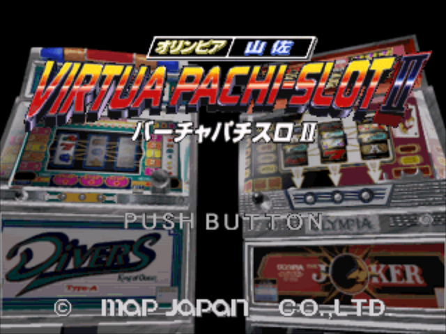 Olympia, Yamasa - Virtua Pachi-slot 2 — sstitle (JP)