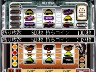 Olympia, Yamasa - Virtua Pachi-slot 2 — ss (JP)