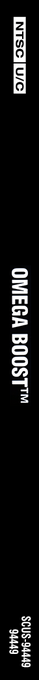 Omega Boost — box-2D-side (US)