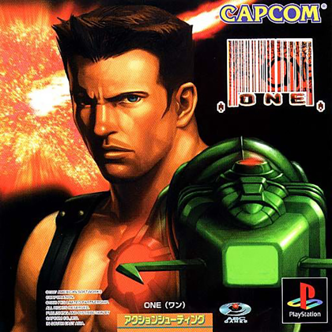 One — box-2D (JP)