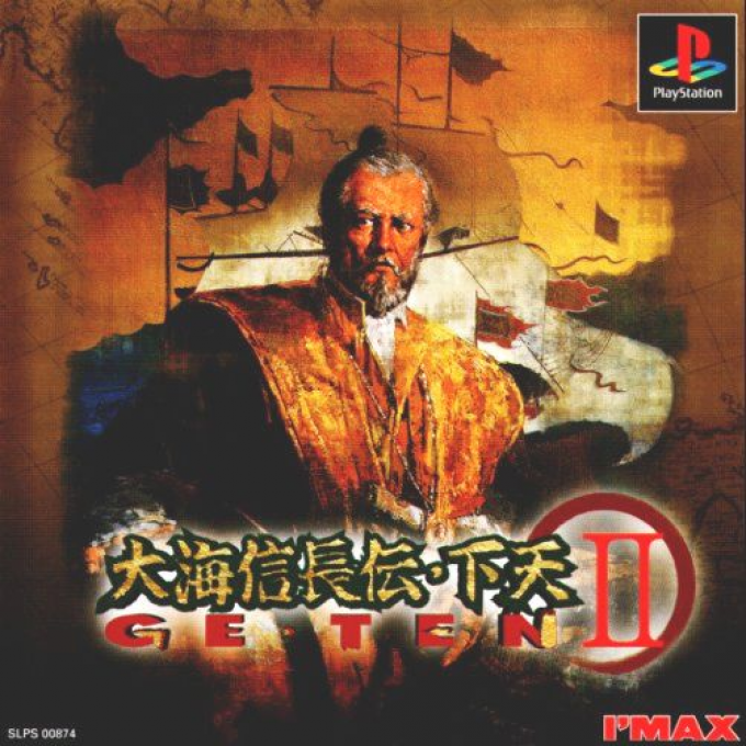 Taikai Nobunagaden - Ge Ten 2 box art