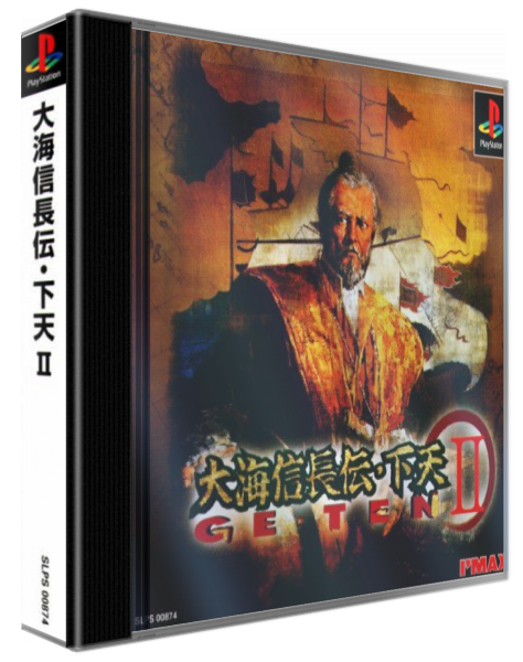 Taikai Nobunagaden - Ge Ten 2 — box-3D (ASI)