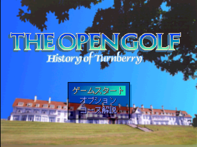 Open Golf - History Of Turnberry, The — sstitle (JP)