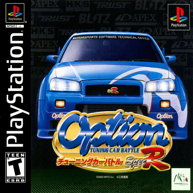 Option Tuning Car Battle Spec-r box art
