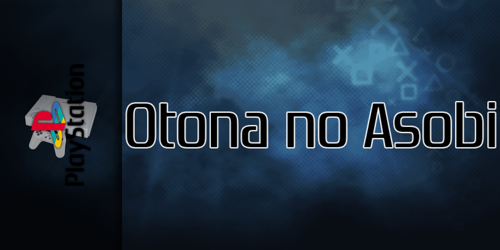 Otona No Asobi — screenmarquee (SS)
