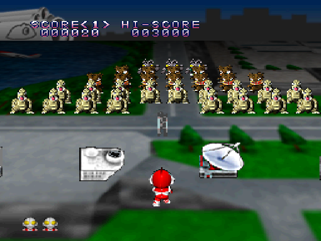 Pd Ultraman Invader — ss (JP)