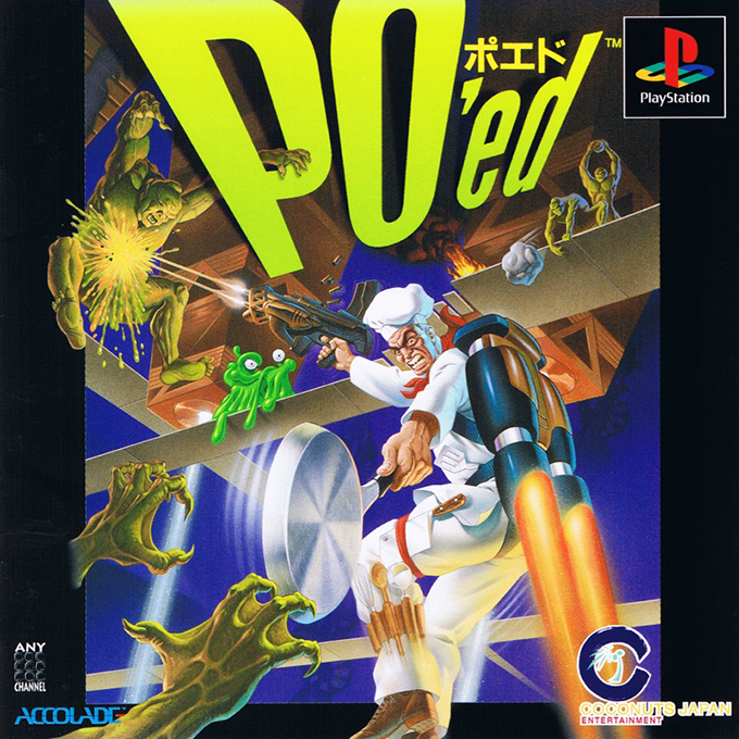 Po'ed — box-2D (JP)