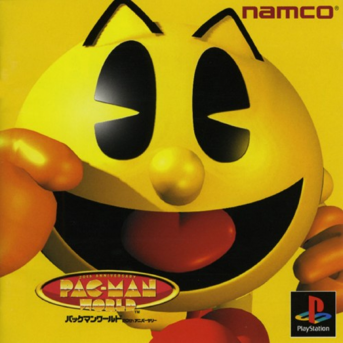 Pac-man World — box-2D (JP)