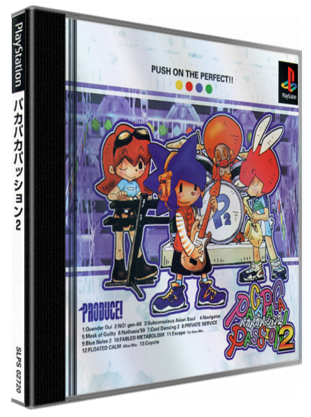 Paca Paca Passion 2 — box-3D (JP)