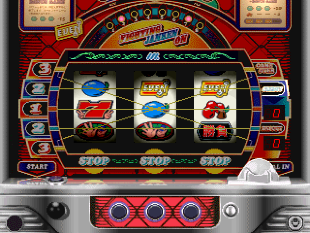 Pachi Slot Teiou - Big Wave, Pika Gorou, Bb Junkie 7 — ss (JP)