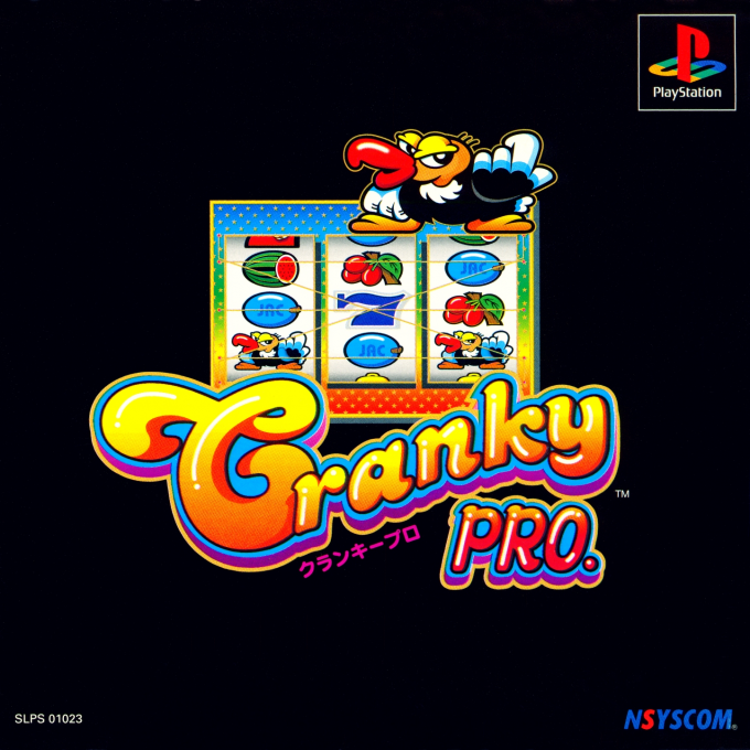 Pachi-slot Kanzen Kouryaku - Cranky Pro box art