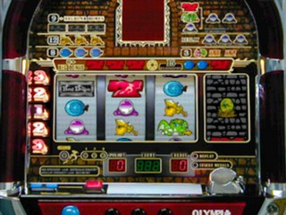 Pachi-slot Teiou - Maker Suishou Manual 1 - Beat The Dragon 2 — ss (JP)