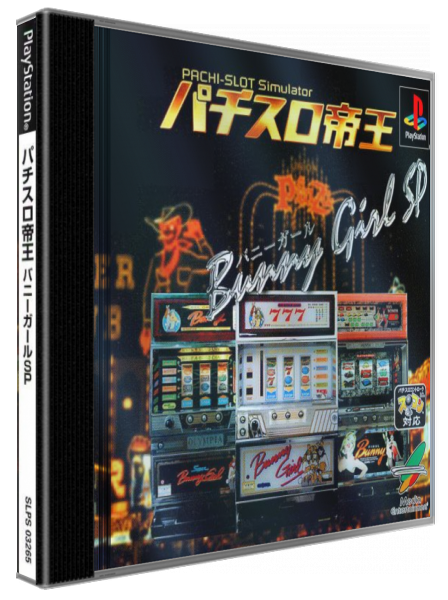 Pachi-slot Teiou - Bunny Girl Sp — box-3D (JP)
